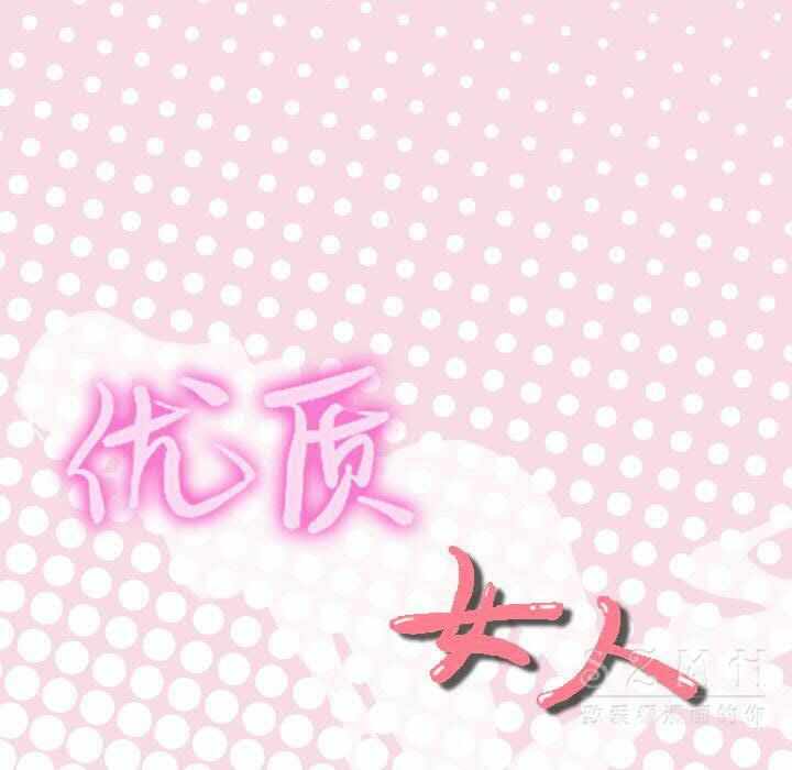 第52张