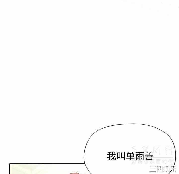 第55张