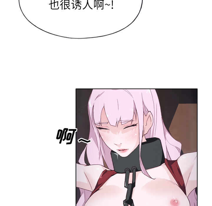 第93张