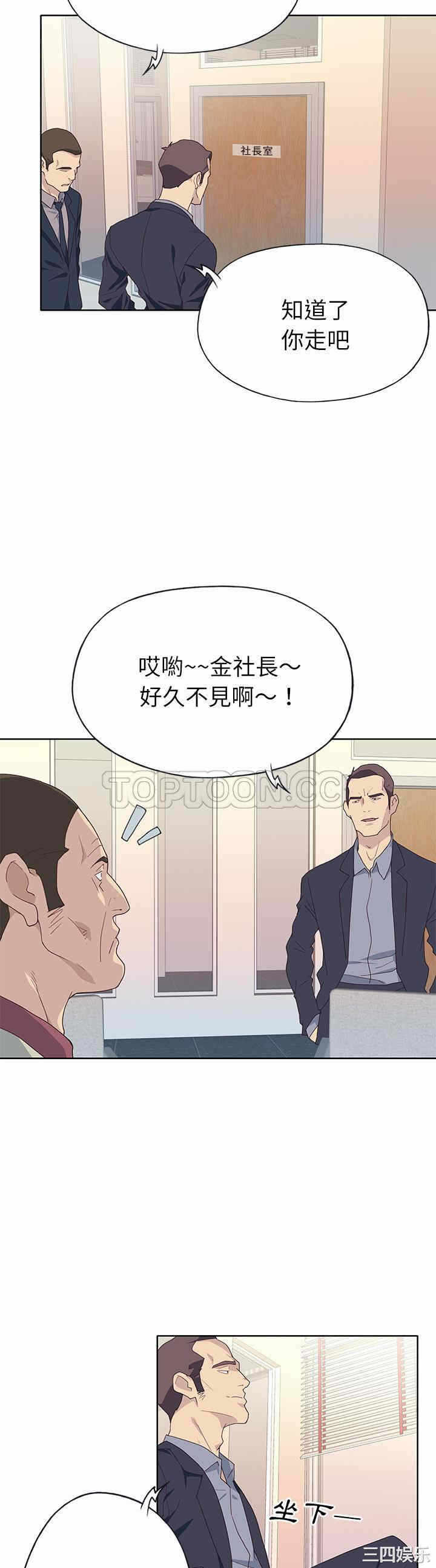 第23张