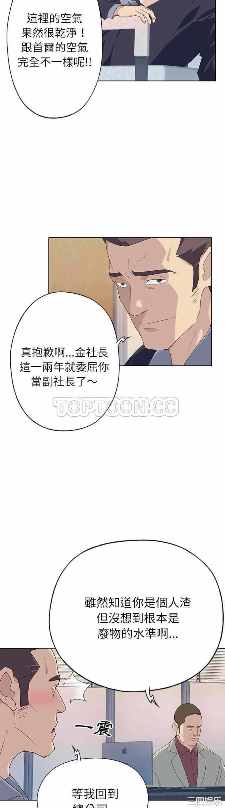 第24张