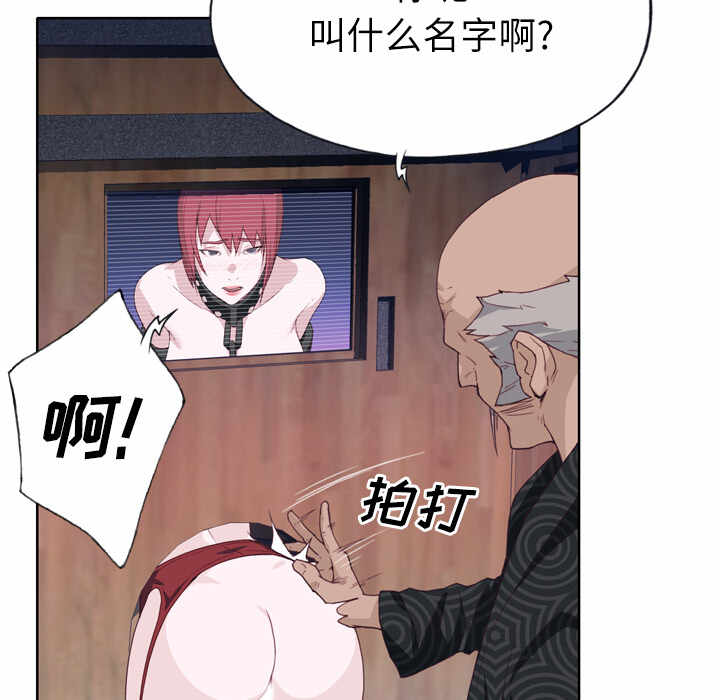 第102张