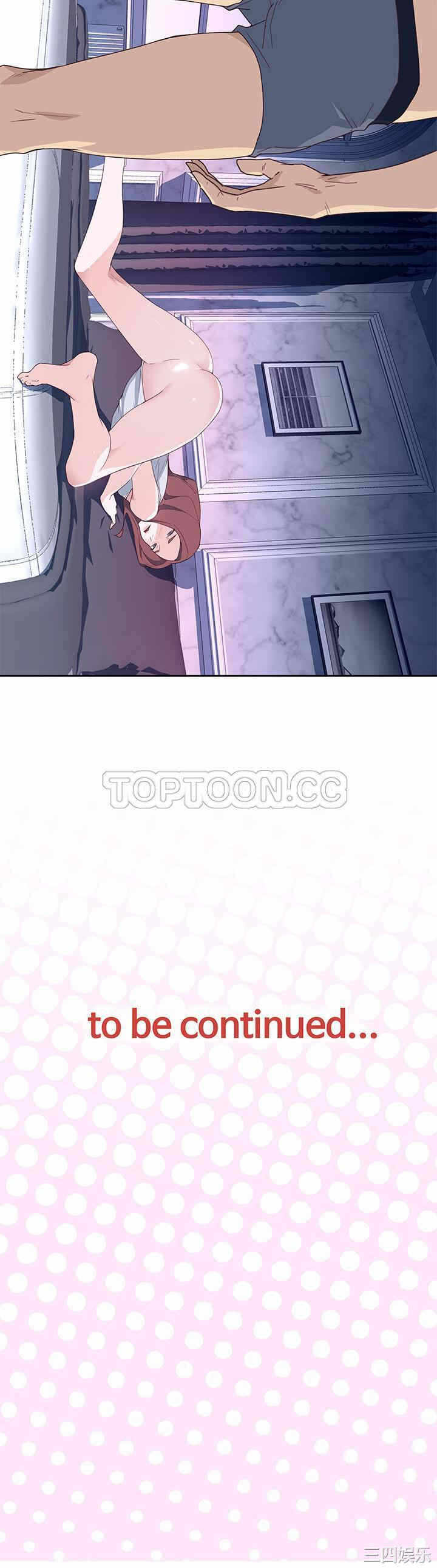 第31张
