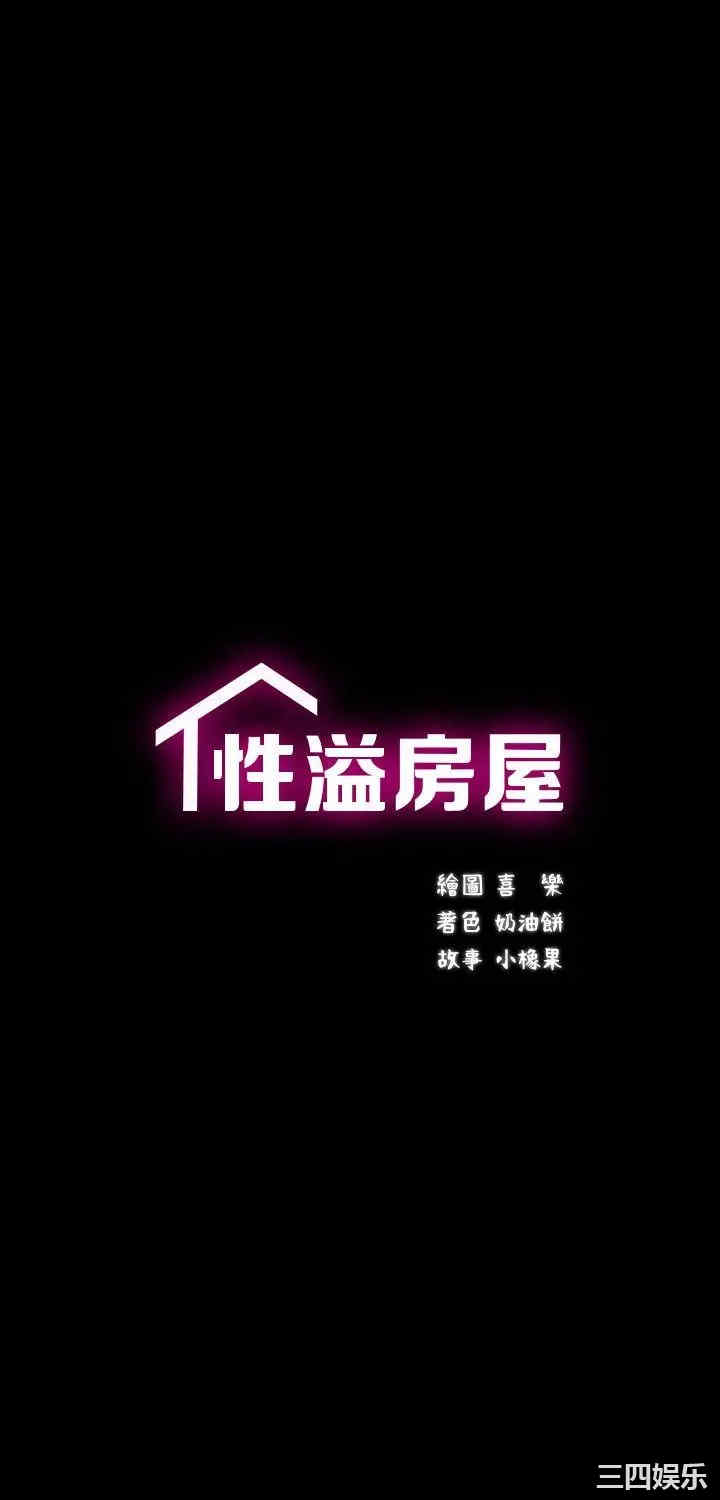 第4张