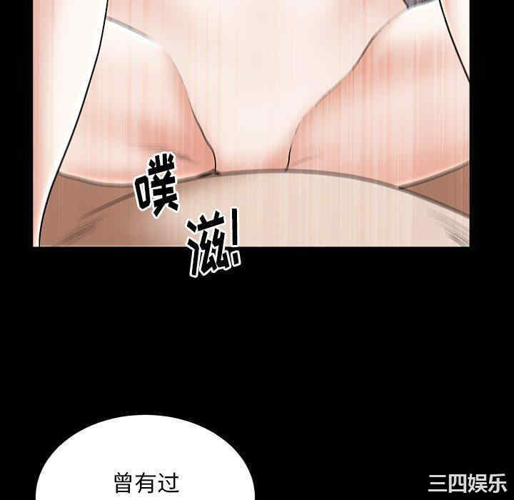 第108张