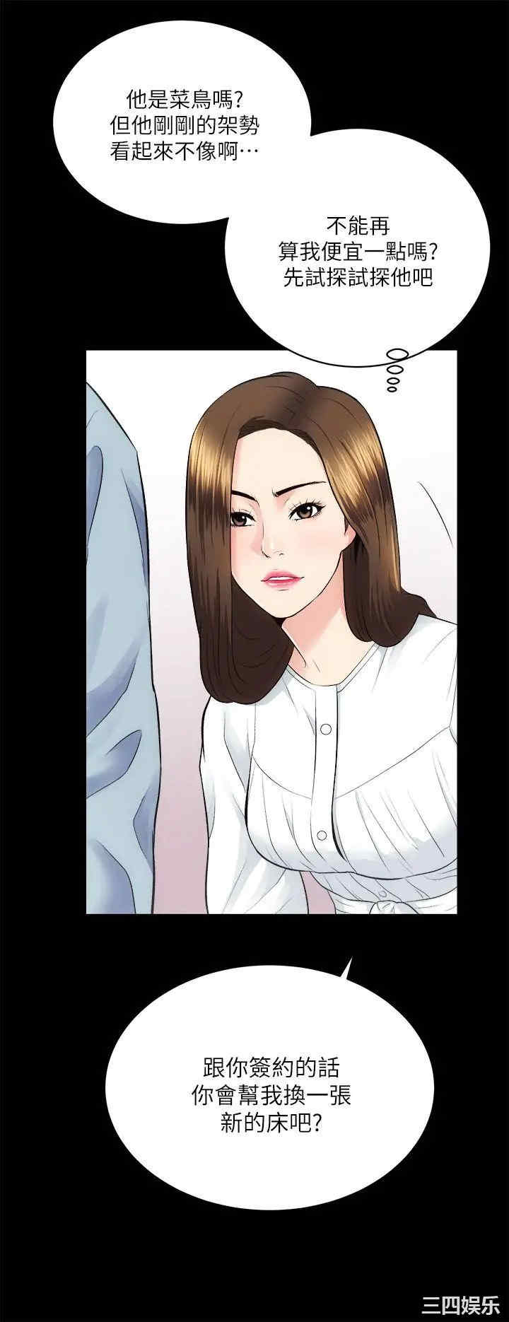 第7张