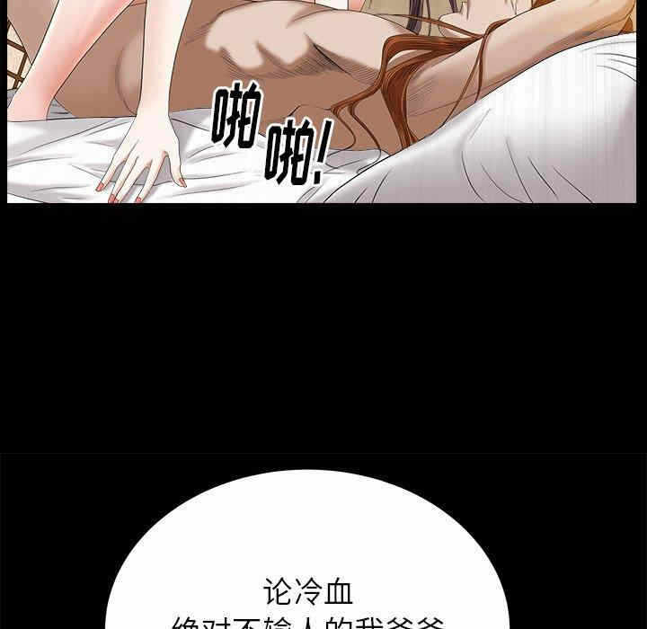 第115张