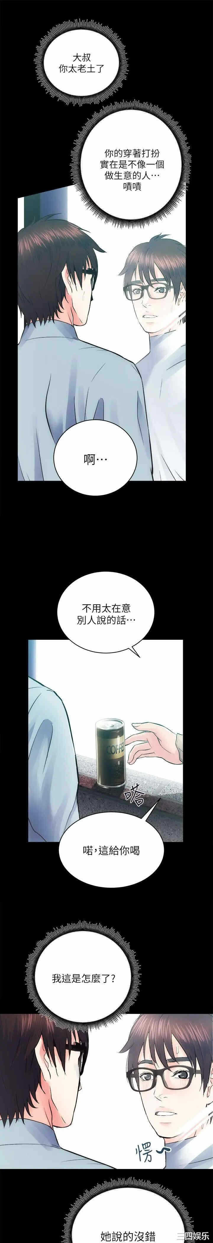 第15张