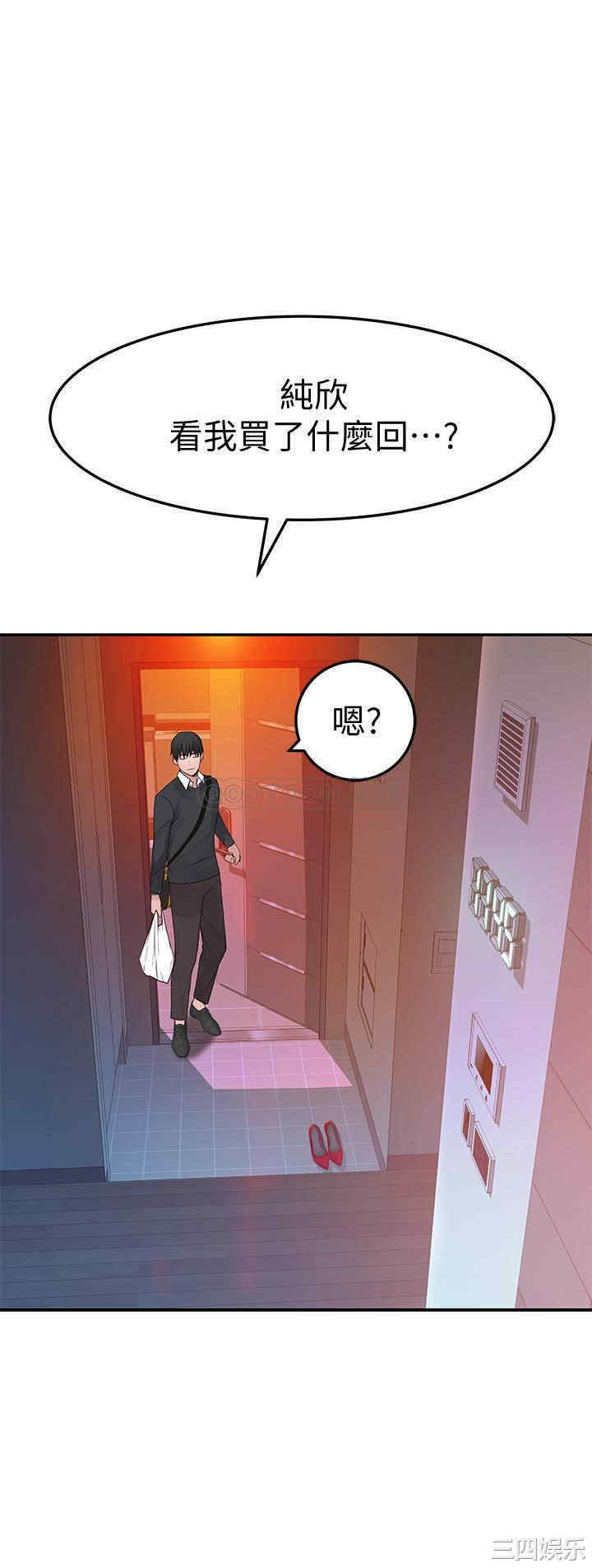 第27张