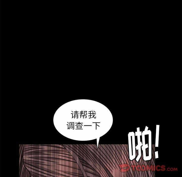 第119张