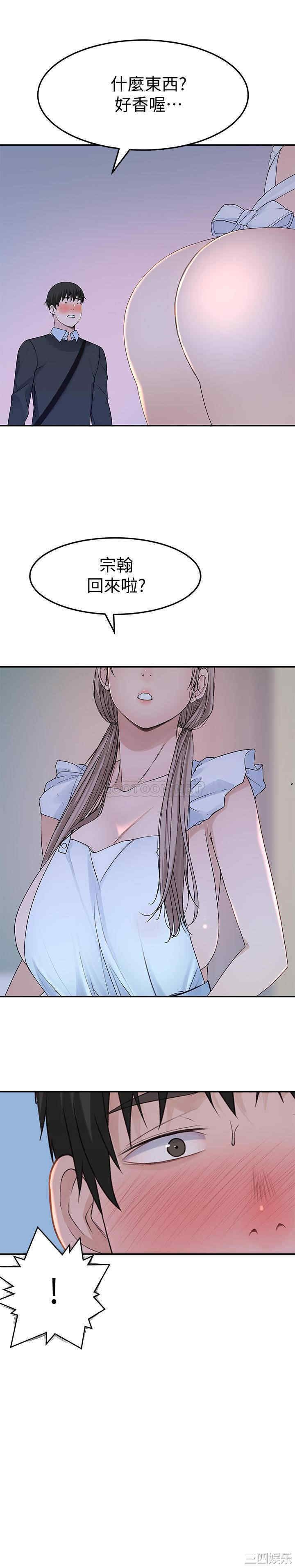 第28张