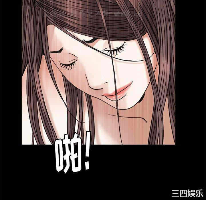第120张