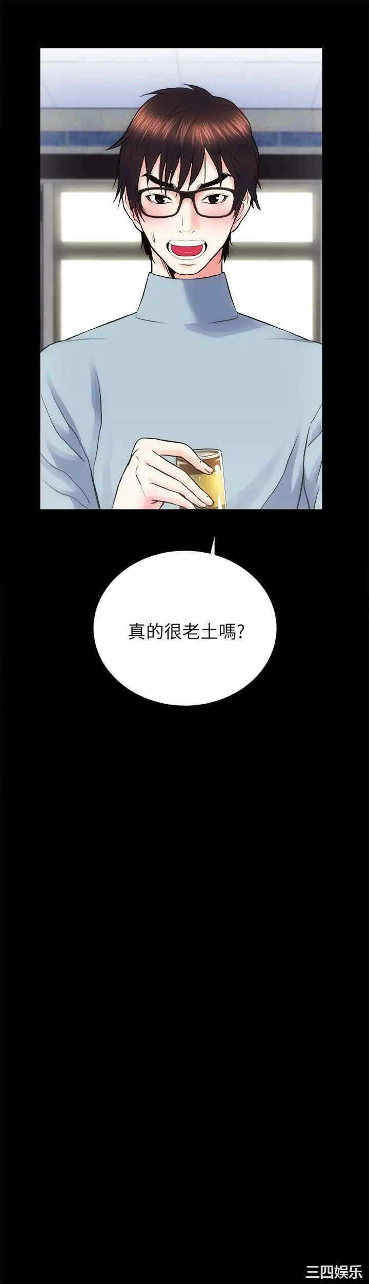 第19张