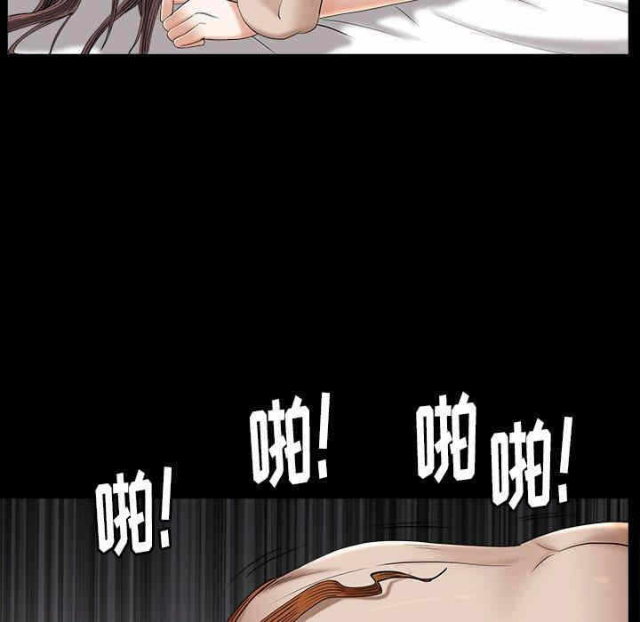 第124张