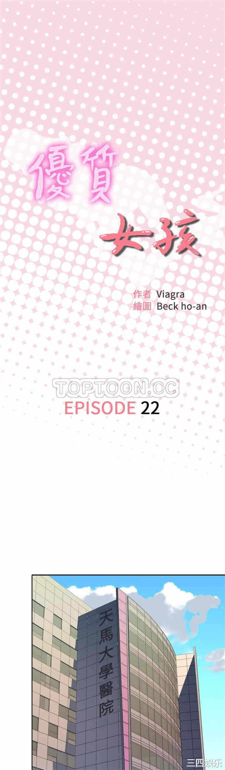 第1张