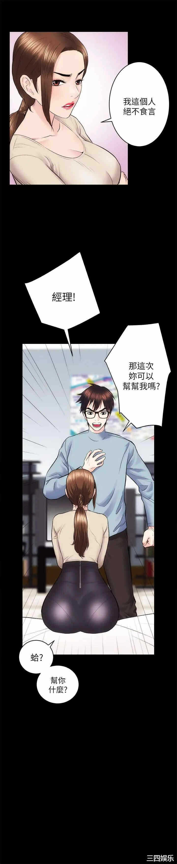 第22张