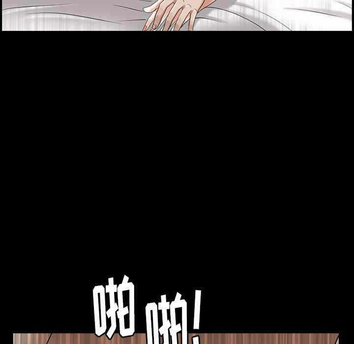 第127张