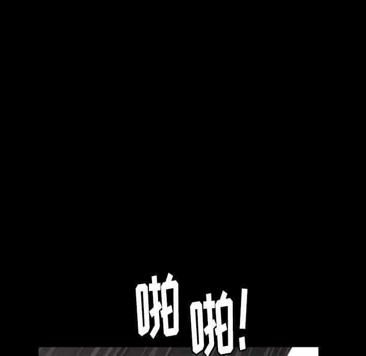 第2张