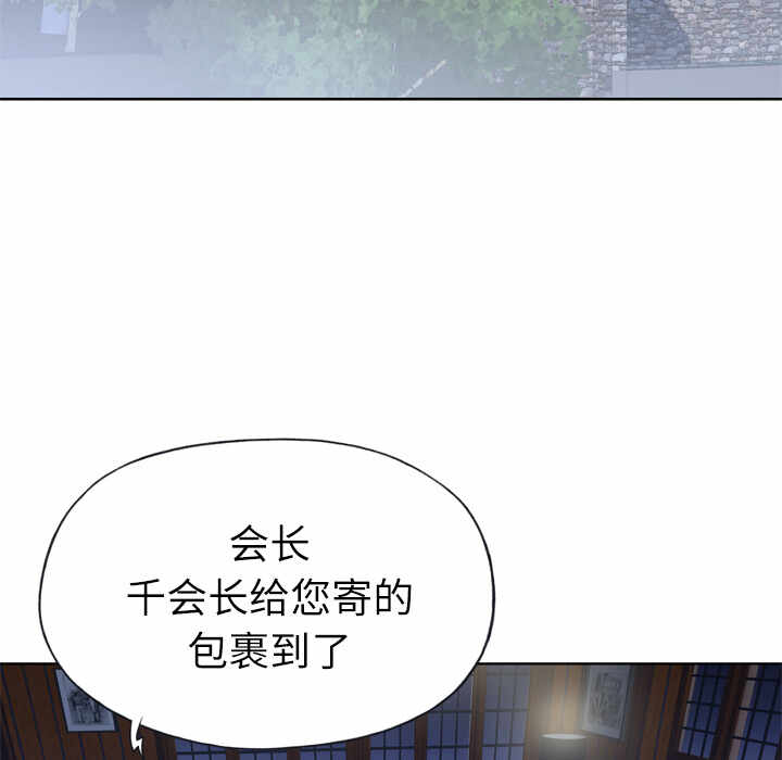 第29张