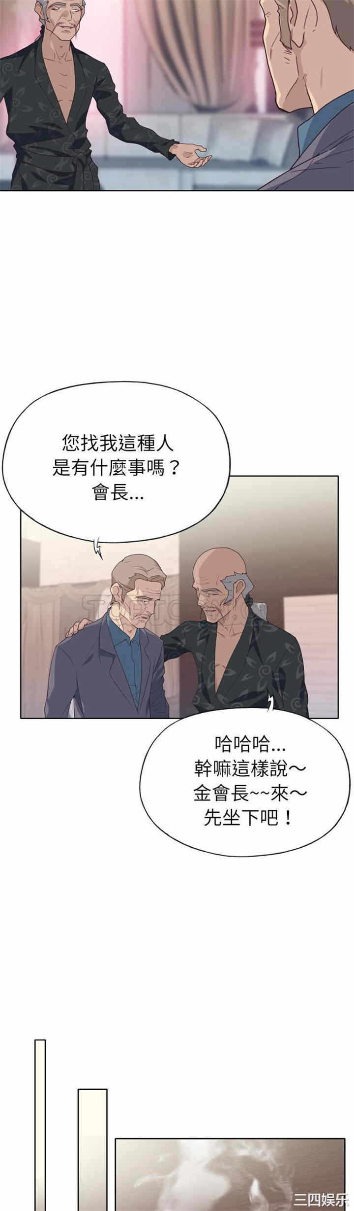 第6张