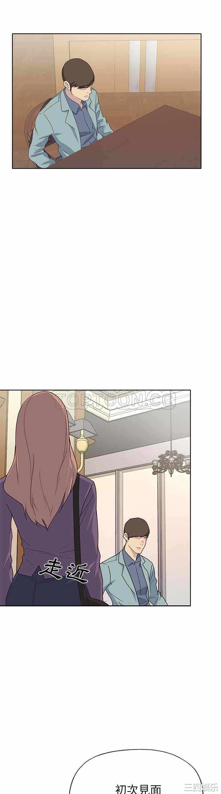 第17张