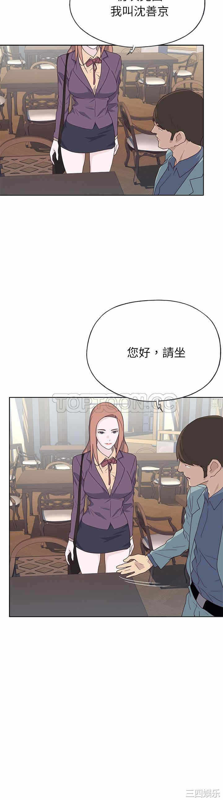 第18张