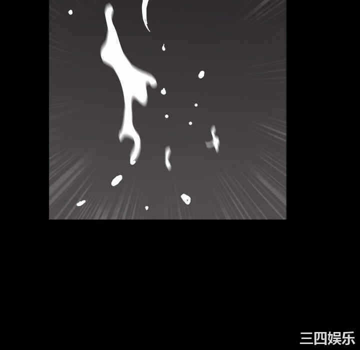 第8张