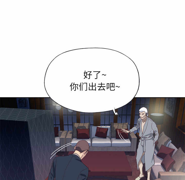 第35张