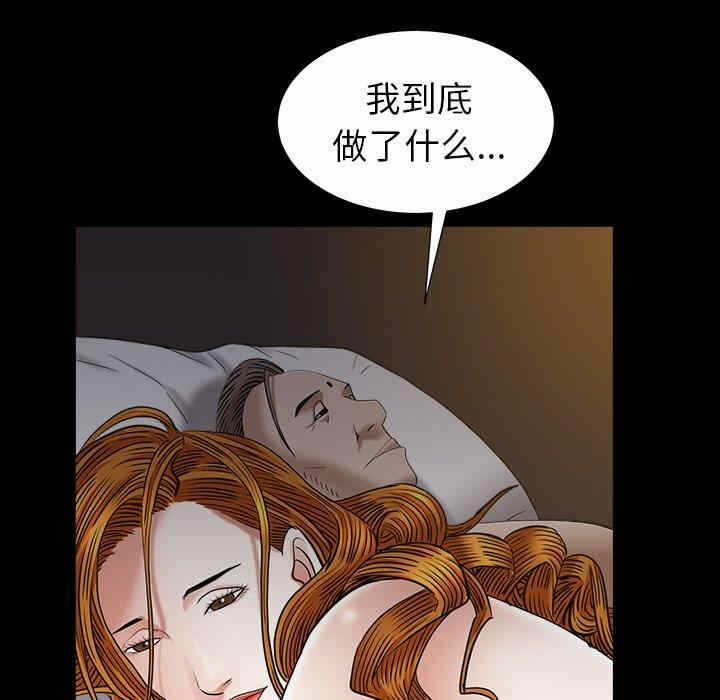 第15张
