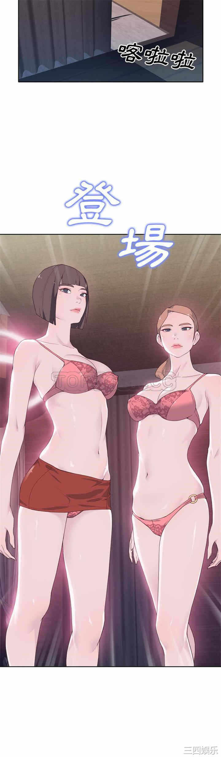 第10张