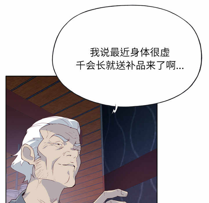 第41张
