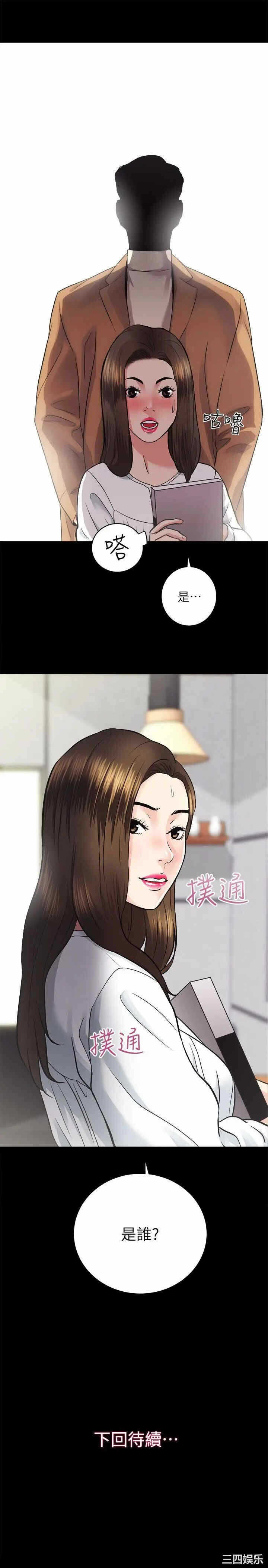 第32张