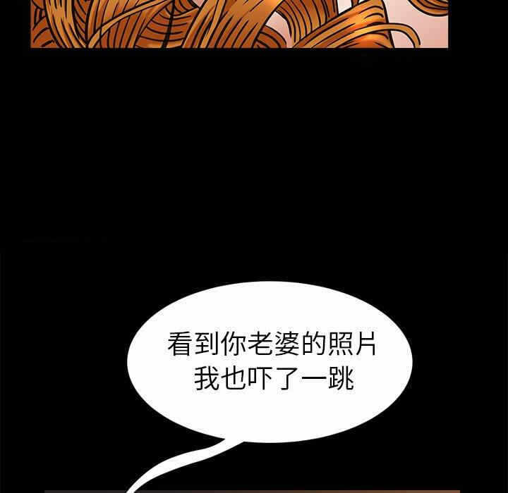 第22张