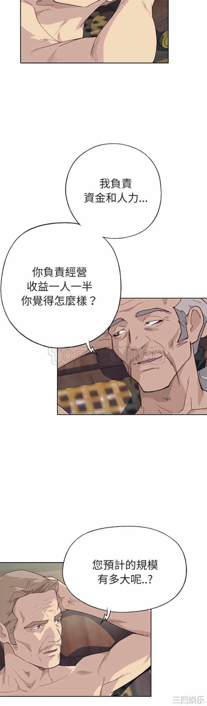 第13张