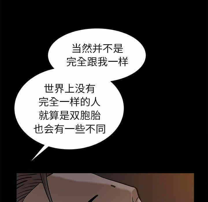 第26张
