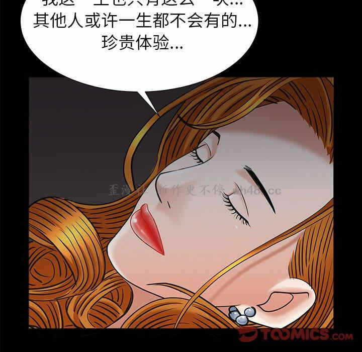 第29张