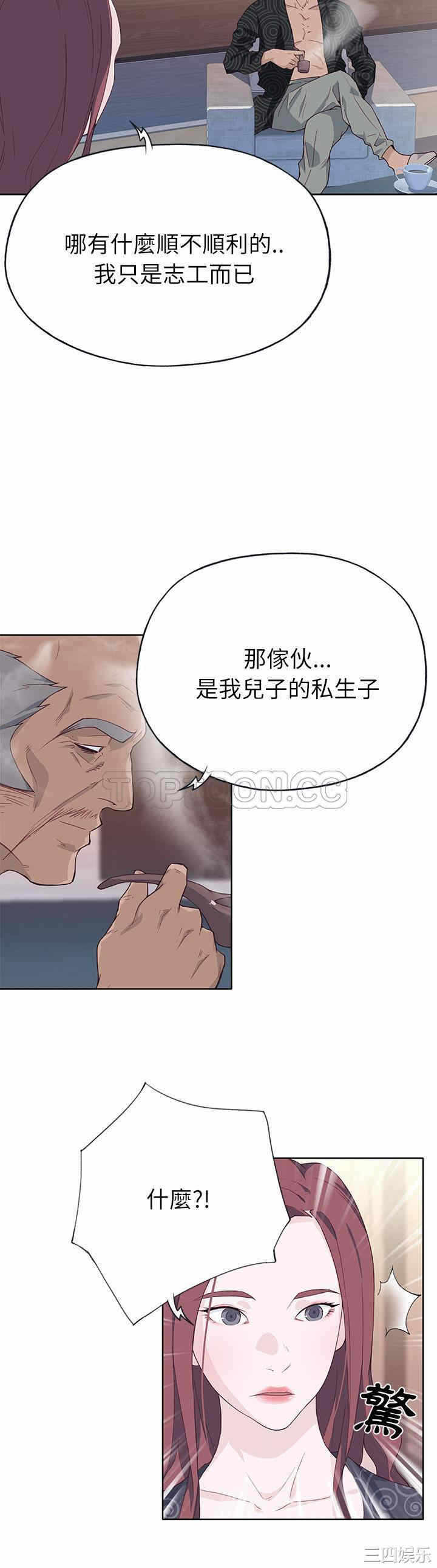 第29张