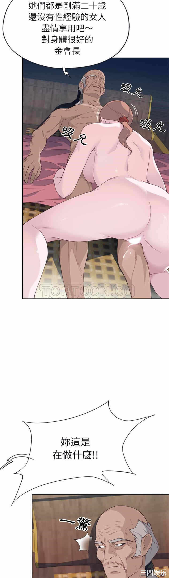 第18张