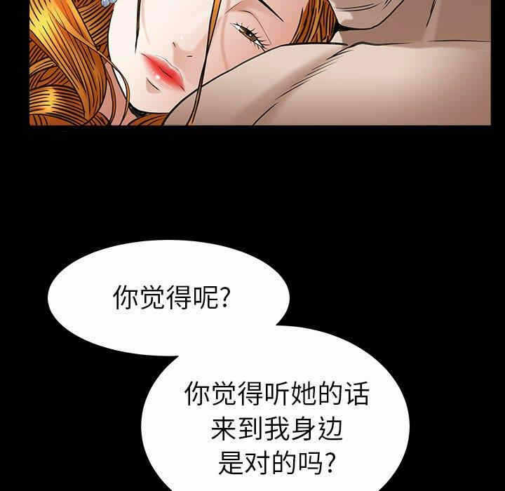 第39张