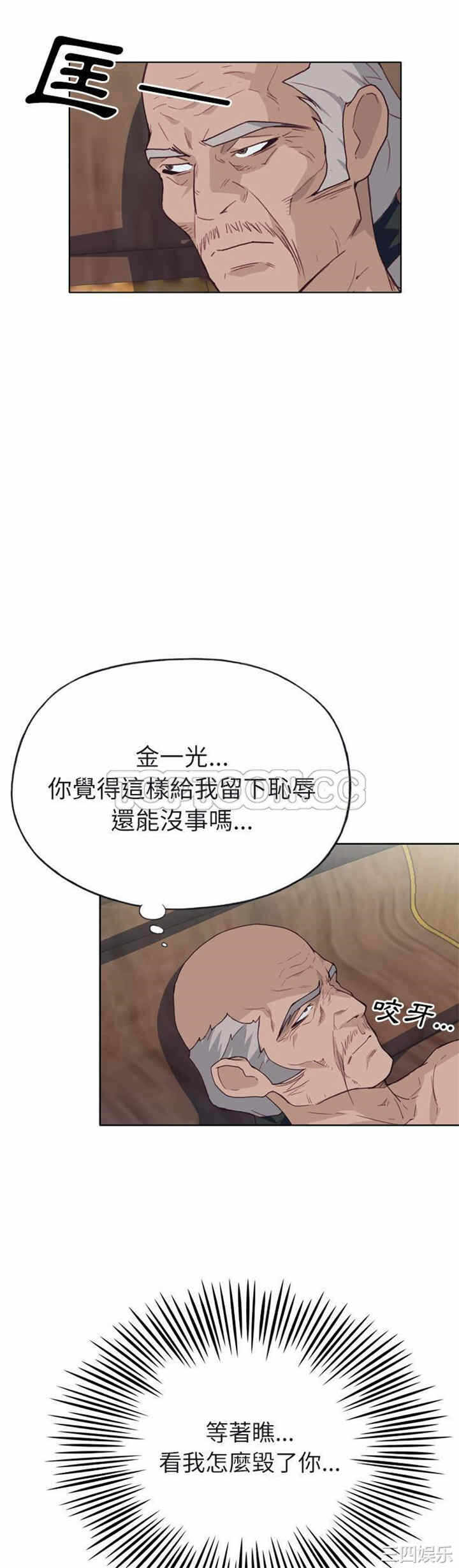 第20张