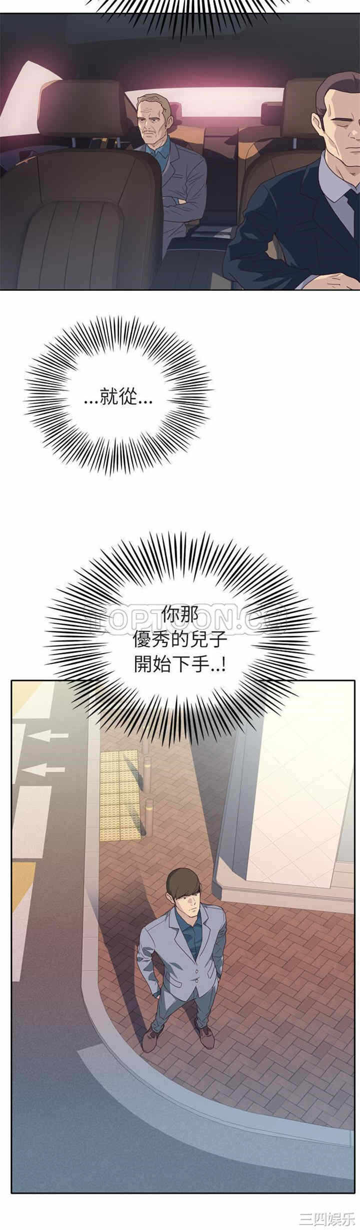 第21张