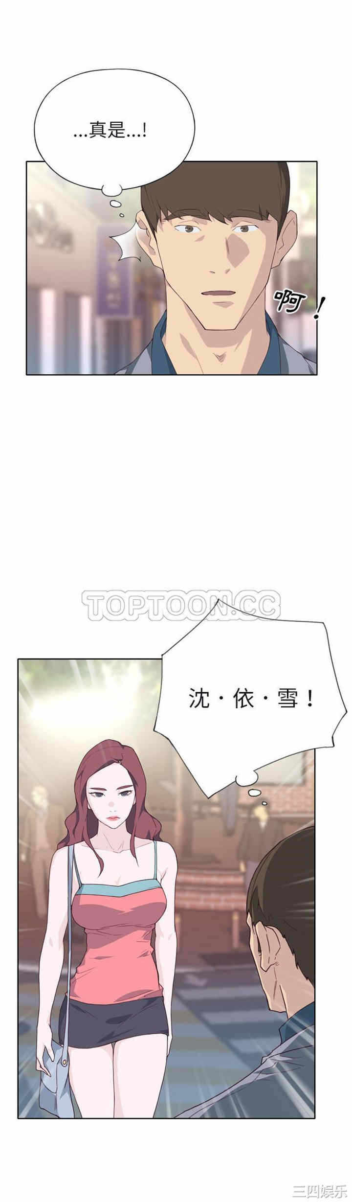 第23张