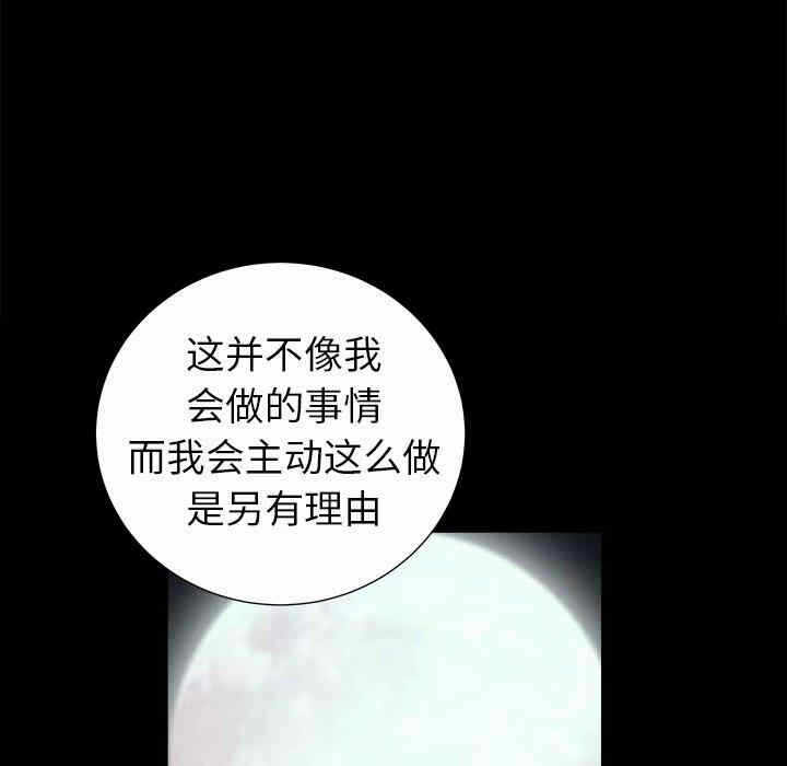 第50张