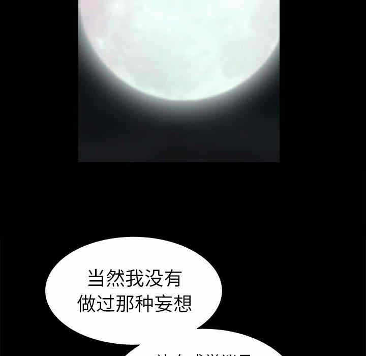 第52张