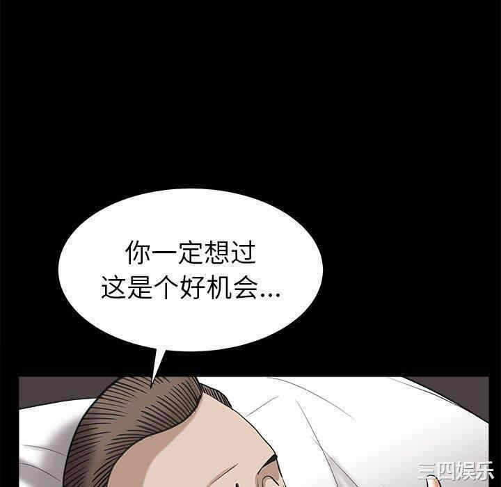 第55张
