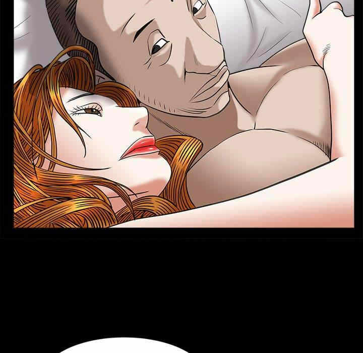 第57张