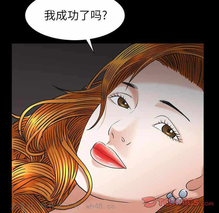 第59张