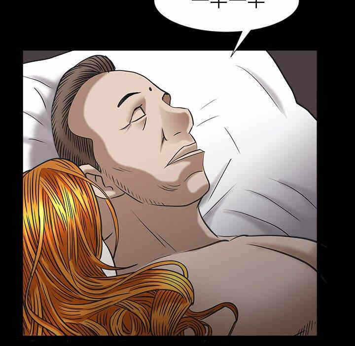 第64张