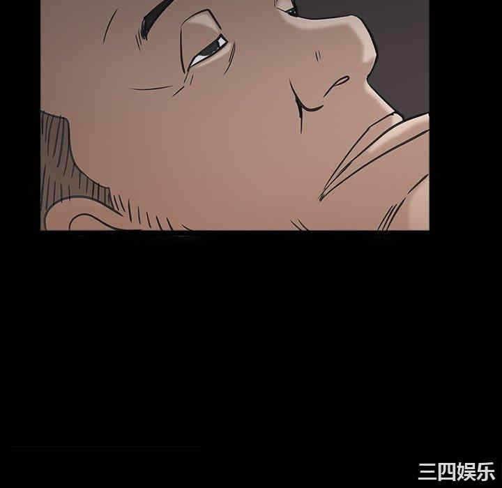 第68张