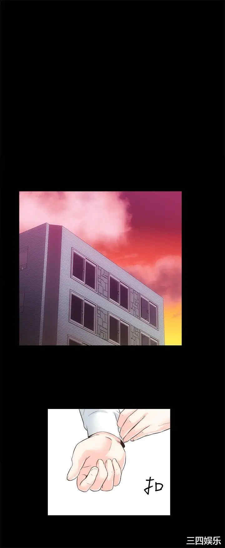 第23张